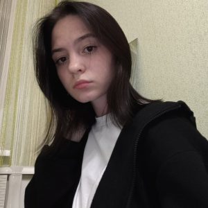 Огнева Екатерина Николаевна.