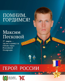 Изображения.