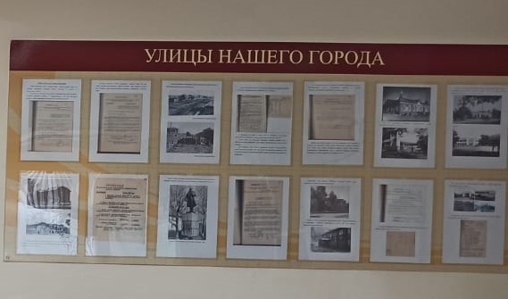 Изображения.