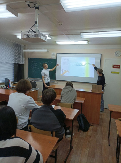 Информационная безопасность.