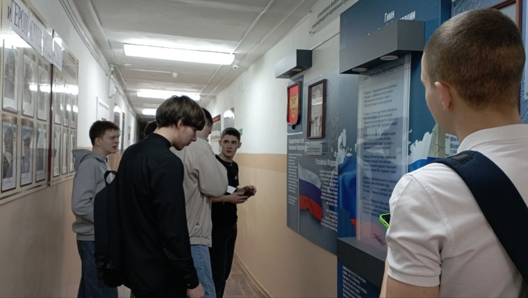 День Защитника Отечества.