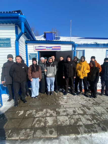 Профориентация.