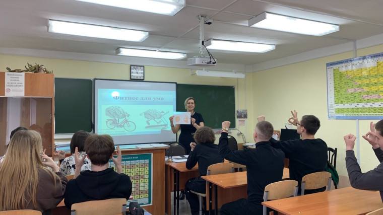 Всемирный день здоровья.